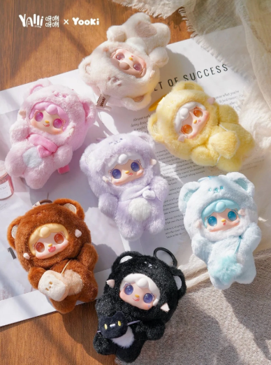 Take a Bite Of Bear Series Plush Dolls, Blind Box
